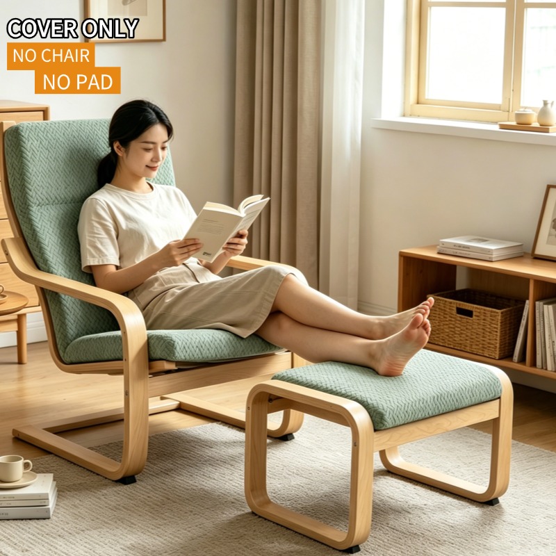 Visitor Chair Padded - 1Pc Nordic T-Jacquard Poang Chair Pad