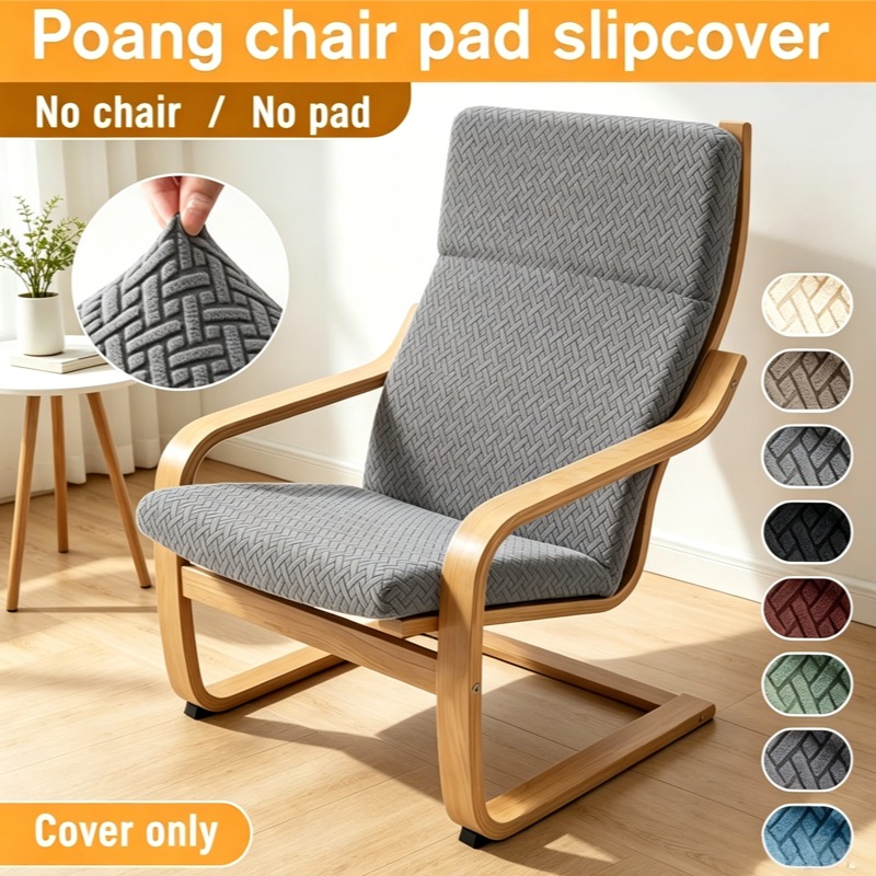 1Pc Nordic T-Jacquard Poang Ch - đánh giá và giá Visitor Chair Padded