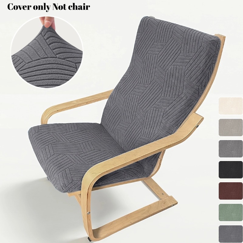 1Pc Jacquard Poang Chair Pad S - đánh giá và giá Visitor Chair Padded