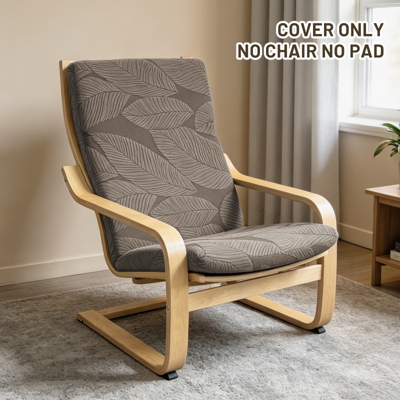 1PC Jacquard Chair Cover Loung - đánh giá và giá Visitor Chair Padded